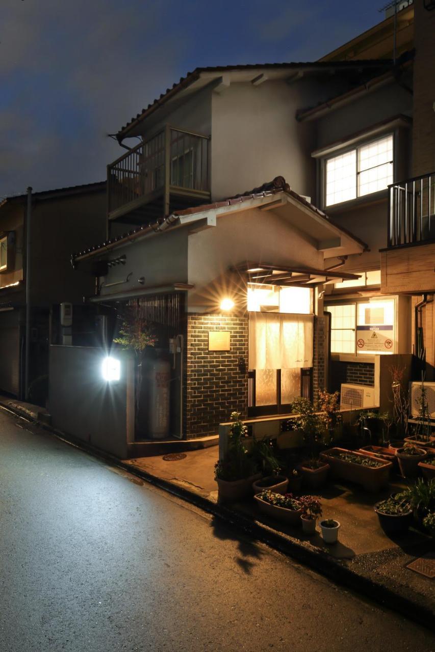 Tamaco In Kanazawa Exteriér fotografie