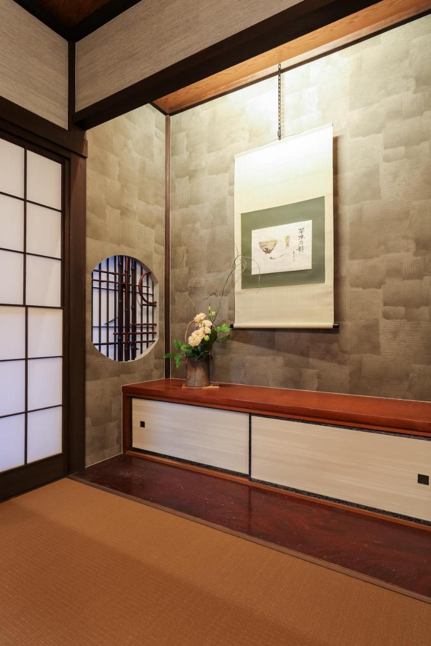 Tamaco In Kanazawa Exteriér fotografie